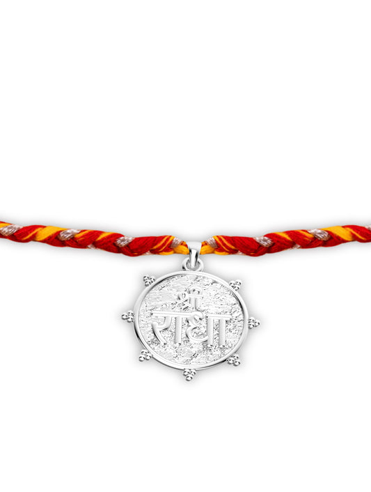 Silver Sri Krishna Lumba Rakhi