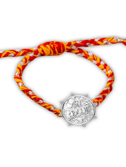 Silver Sri Krishna Rakhi