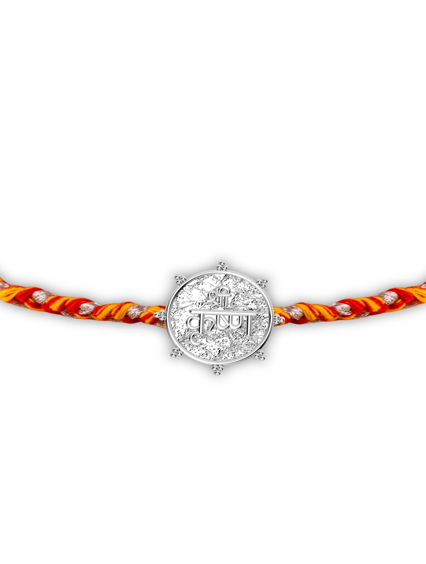 Silver Sri Krishna Rakhi