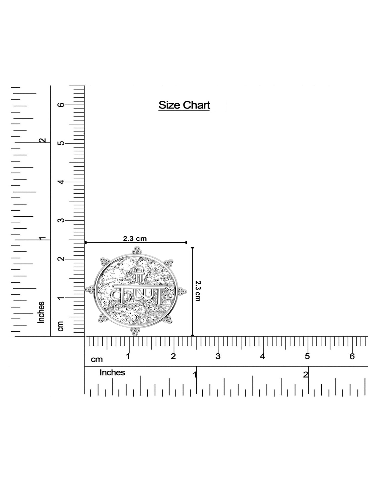 Silver Sri Krishna Rakhi