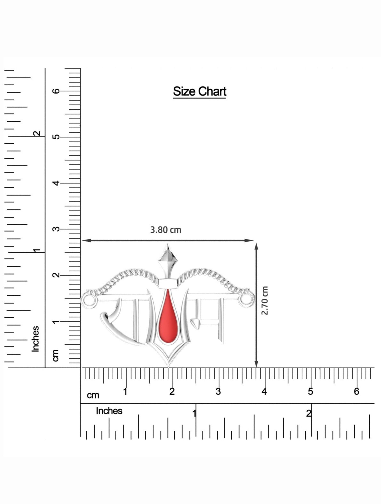 Silver Ram Tilak Rakhi
