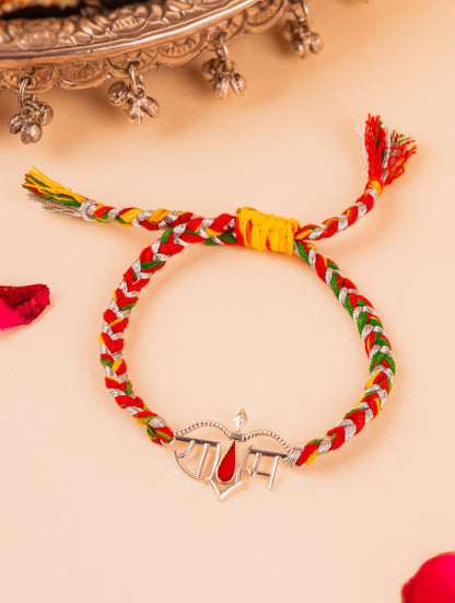 Silver Ram Tilak Rakhi