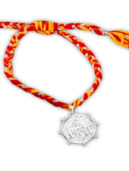 Silver Sri Krishna Lumba Rakhi