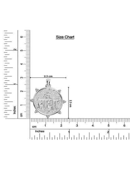 Silver Sri Krishna Lumba Rakhi