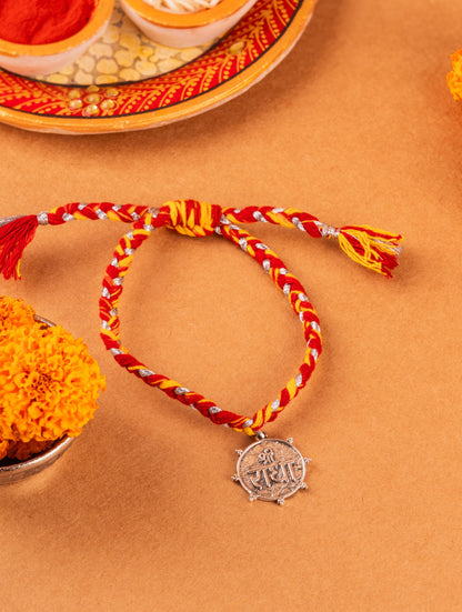 Silver Sri Krishna Lumba Rakhi